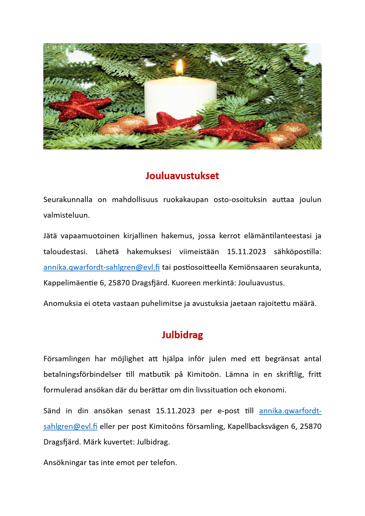 julbidrag.jpg